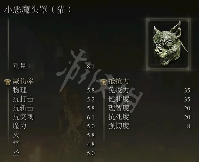 游侠网3