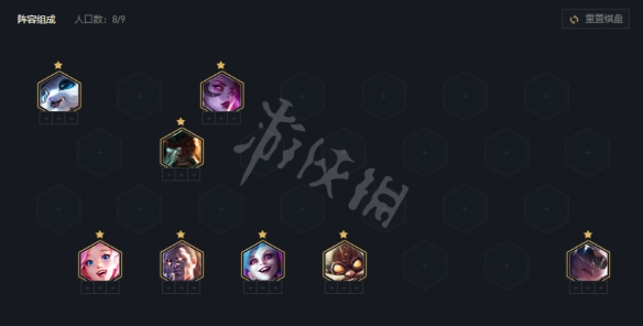 游侠网2