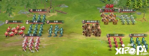 《卧龙吟2》孙策一统江东通关攻略