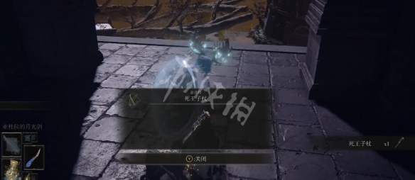 游侠网9