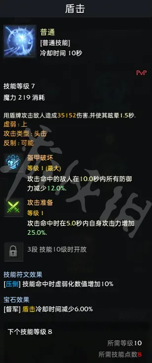 游侠网9