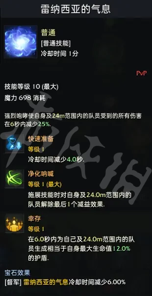 游侠网11