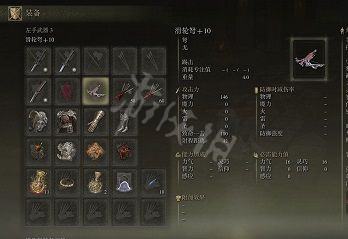 游侠网5
