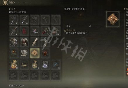 游侠网9