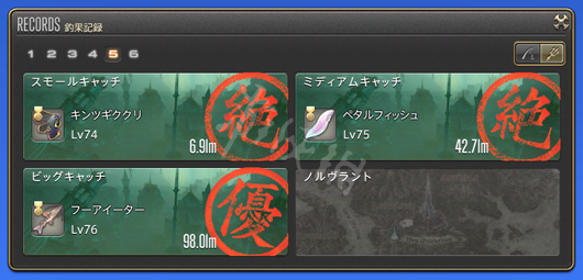 游侠网9