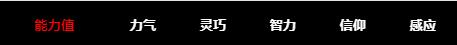 游侠网7