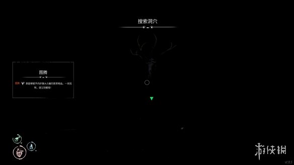 游侠网2