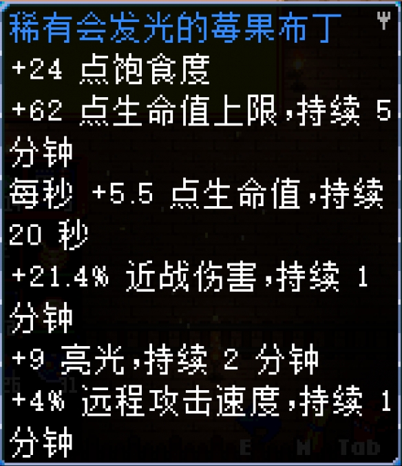 游侠网4