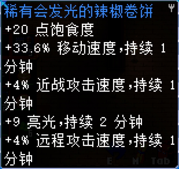 游侠网8