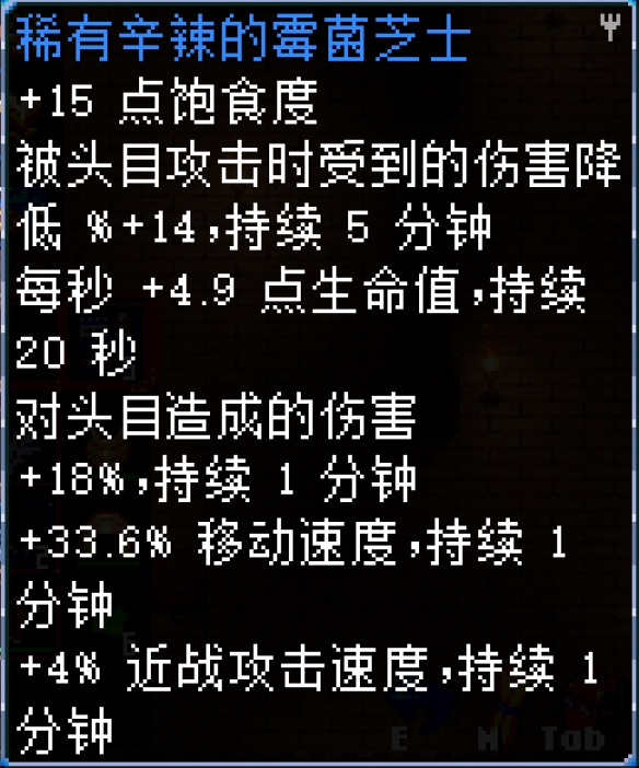 游侠网10