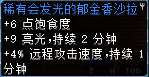 游侠网11
