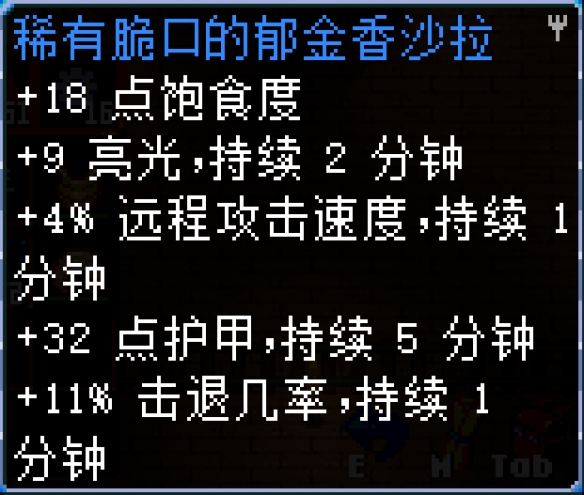 游侠网12