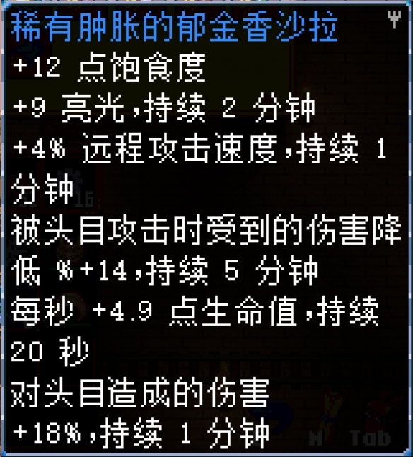 游侠网13