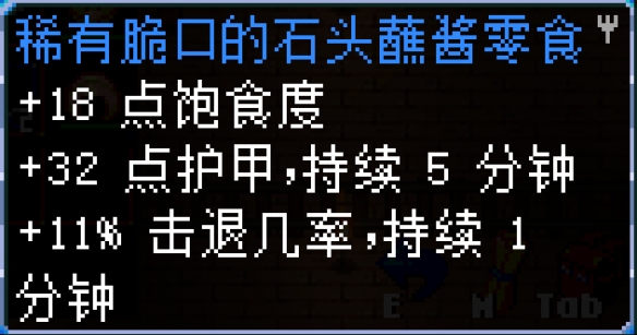 游侠网14
