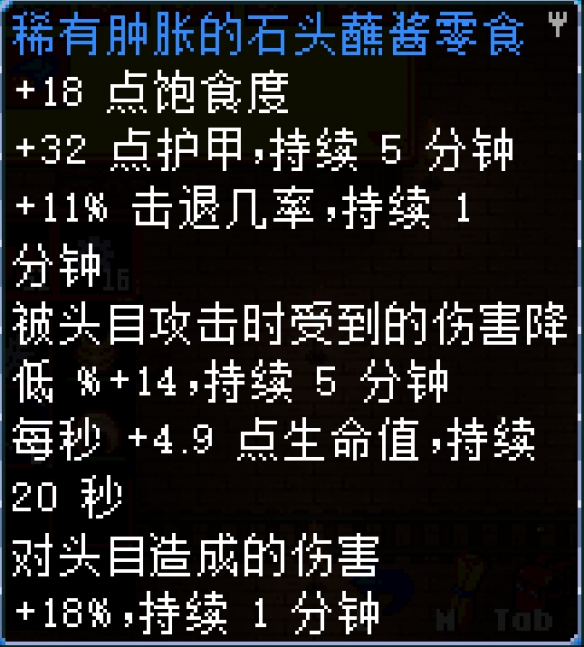 游侠网15
