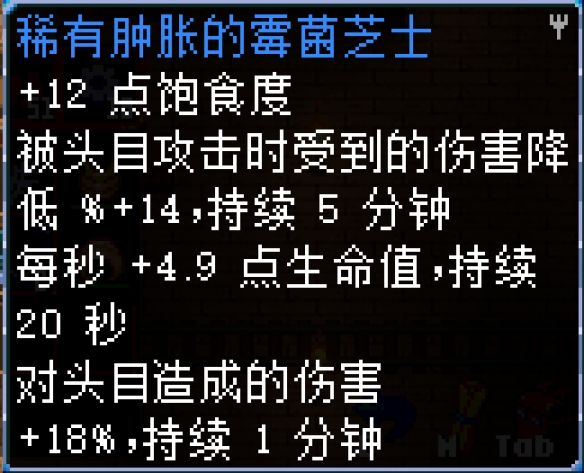 游侠网16