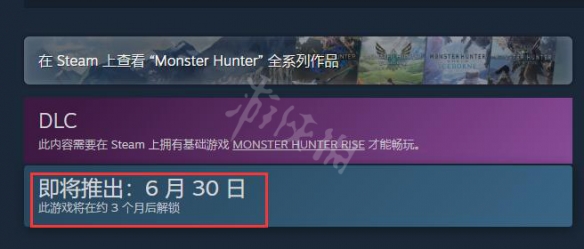 游侠网3