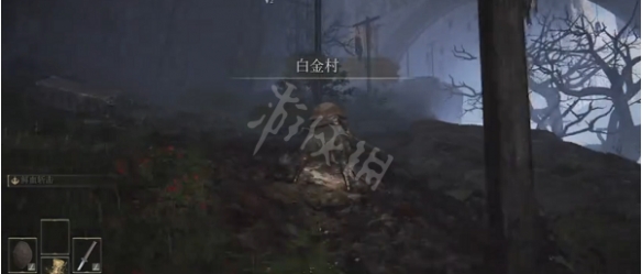 游侠网2