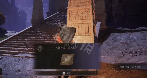 游侠网6