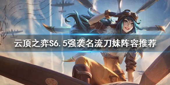 游侠网1