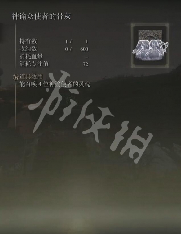 游侠网10