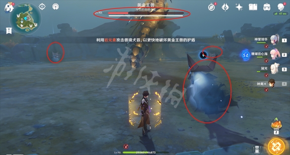 游侠网3