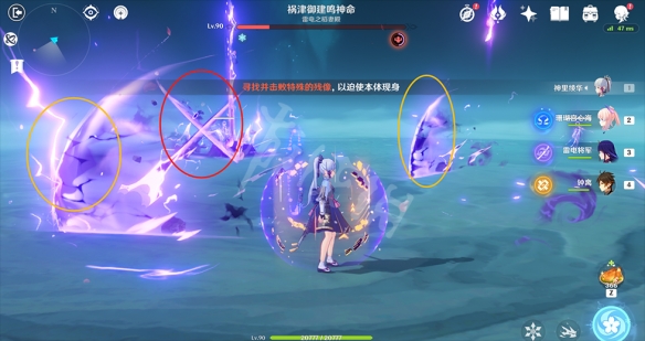 游侠网3