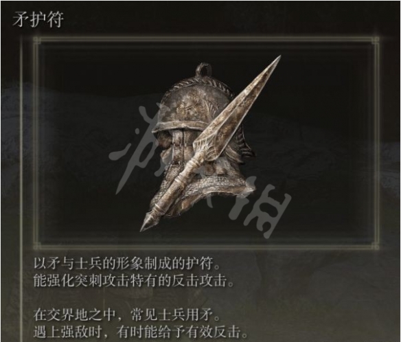 游侠网9