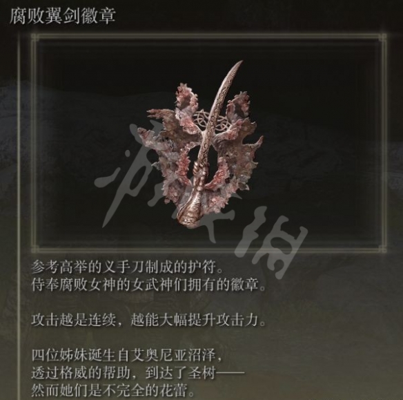 游侠网10