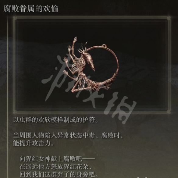 游侠网11