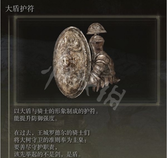 游侠网13