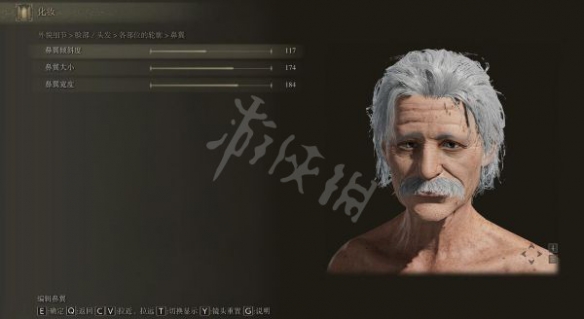游侠网11