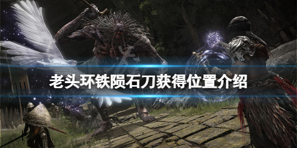 游侠网1