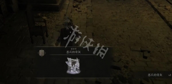 游侠网7