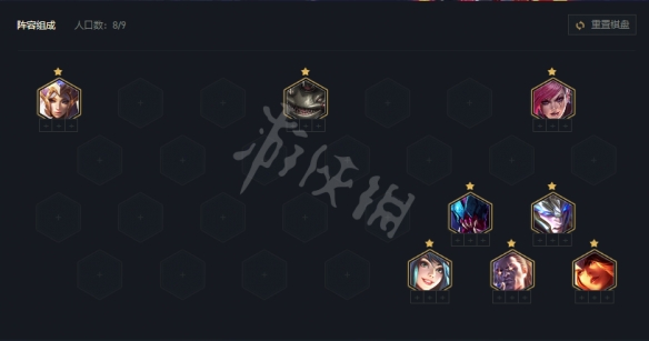 游侠网2