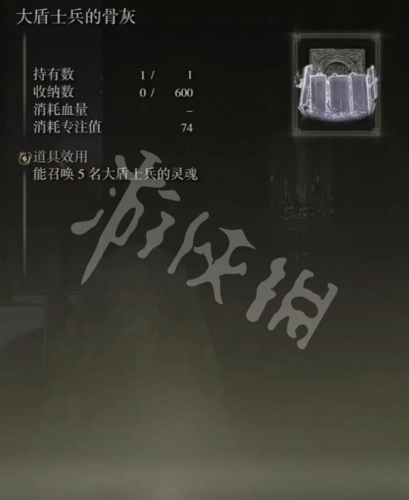 游侠网5