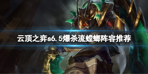 游侠网1
