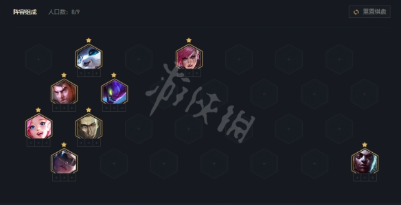 游侠网2
