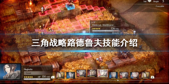 游侠网1
