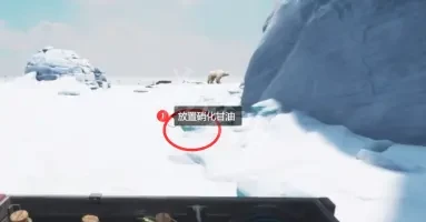 游侠网10