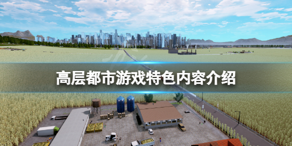 游侠网1