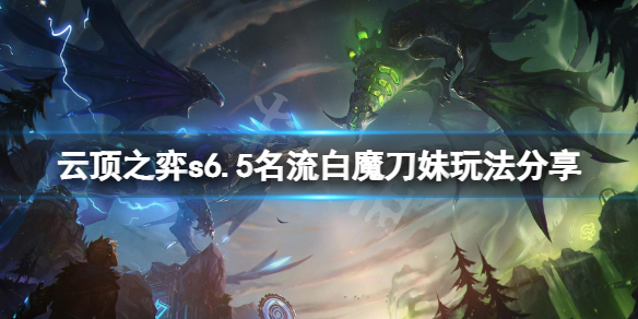 游侠网1