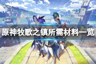 一定不要错过哦