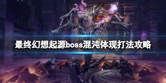 游侠网1