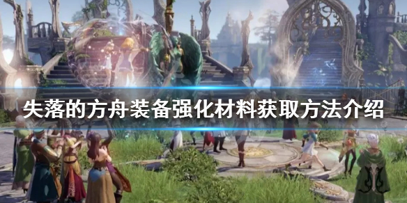 游侠网1