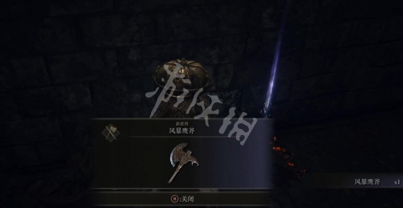游侠网5