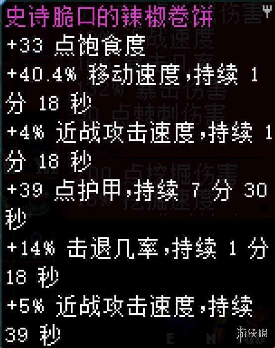 游侠网15