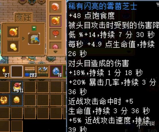 游侠网18