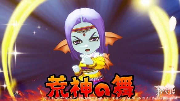 游侠网12