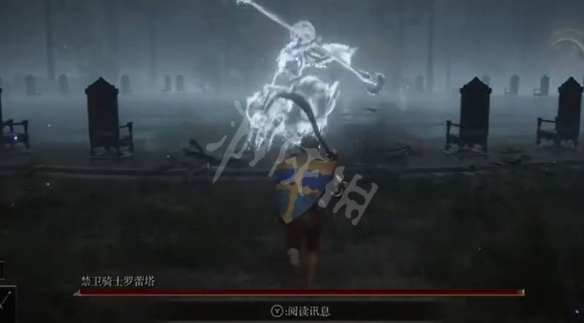 游侠网8